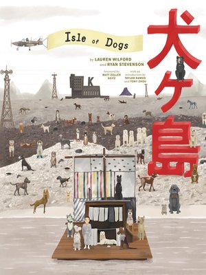 cover image of Isle of Dogs